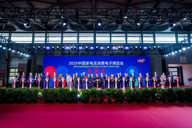 kaiyun入口：“设计智慧家第二届智慧人居范本发布会”圆满