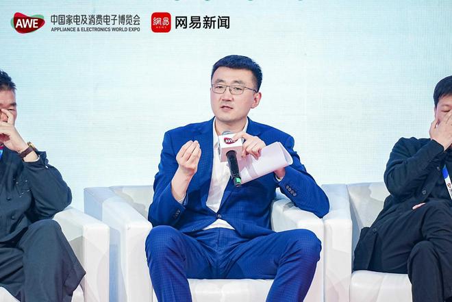 kaiyun入口：“设计智慧家第二届智慧人居范本发布会”圆满落地!解码未来人居新范式(图11)