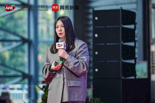 kaiyun入口：“设计智慧家第二届智慧人居范本发布会”圆满落地!解码未来人居新范式(图7)