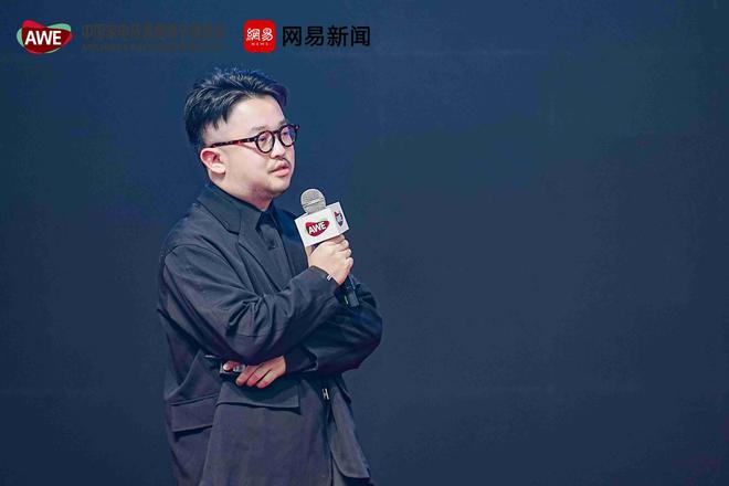 kaiyun入口：“设计智慧家第二届智慧人居范本发布会”圆满落地!解码未来人居新范式(图8)