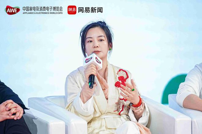 kaiyun入口：“设计智慧家第二届智慧人居范本发布会”圆满落地!解码未来人居新范式(图15)