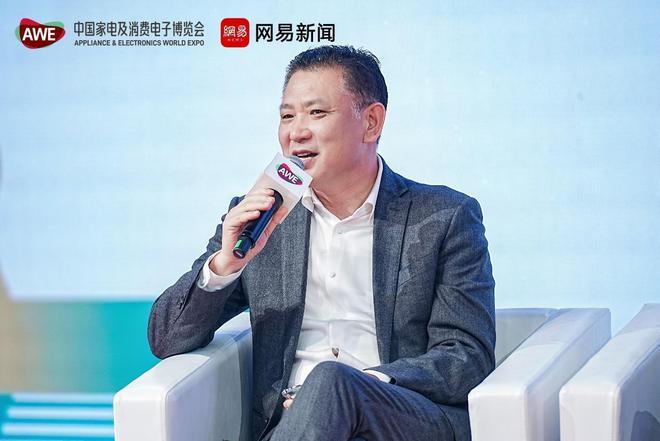 kaiyun入口：“设计智慧家第二届智慧人居范本发布会”圆满落地!解码未来人居新范式(图16)