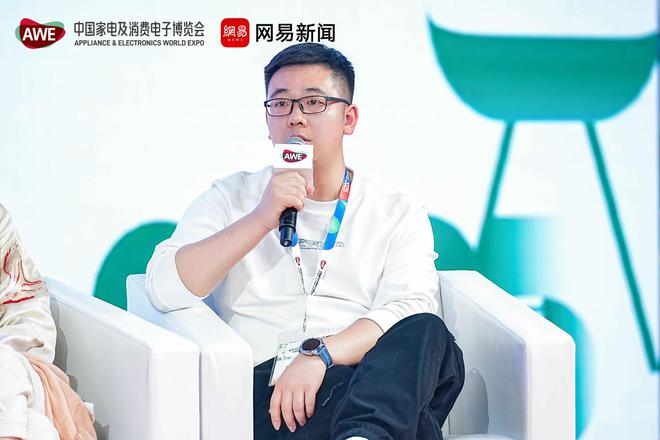 kaiyun入口：“设计智慧家第二届智慧人居范本发布会”圆满落地!解码未来人居新范式(图17)