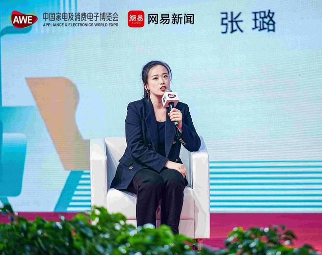 kaiyun入口：“设计智慧家第二届智慧人居范本发布会”圆满落地!解码未来人居新范式(图18)