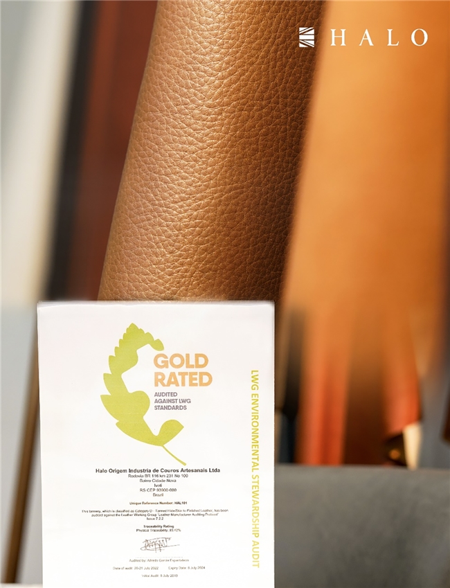 2025 CIFF广州｜HALO光环家居以向新力助力全球原创设计融合创新(图4)