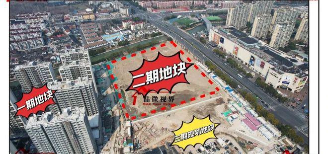 ！最新热点浦东永泰三里城售楼处发布：样板出圈刷屏(图5)