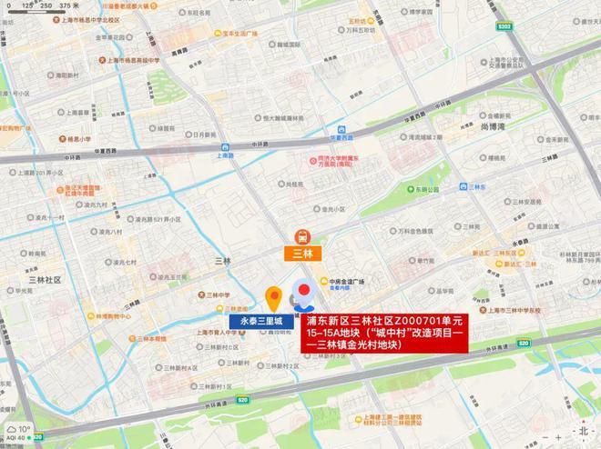 ！最新热点浦东永泰三里城售楼处发布：样板出圈刷屏(图4)