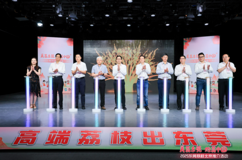 莞荔再进京拓市场凭实“荔”亮相央视网(图9)