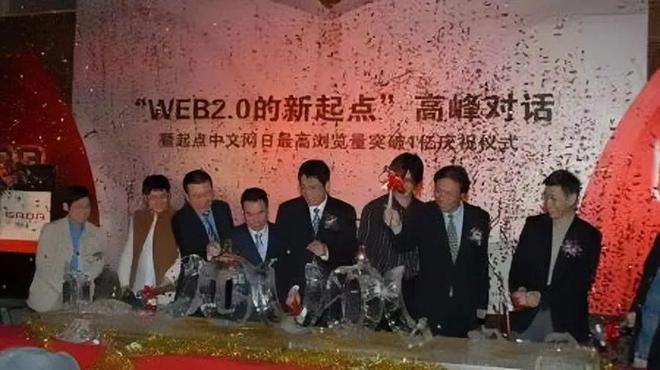 kaiyun网站：网文圈最炸裂的男人终于出现了(图13)