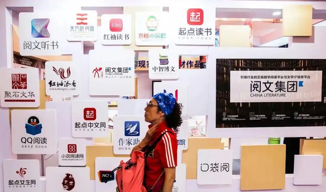 kaiyun网站：网文圈最炸裂的男人终于出现了(图17)