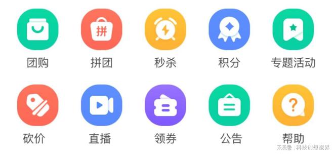 网站制作公司哪家好优质网站搭建服务推荐(图3)