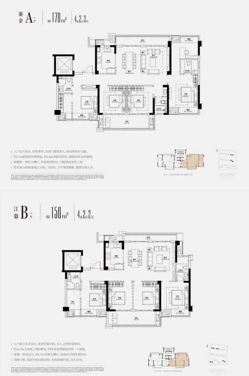 kaiyun网站：好房子再添重大教育利好！(图10)