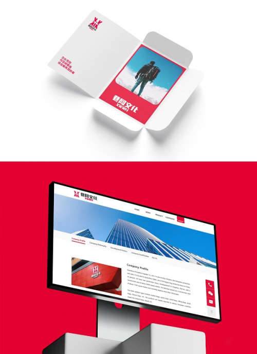 不止于设计更创造价值尽在【巷网文化】(图2)