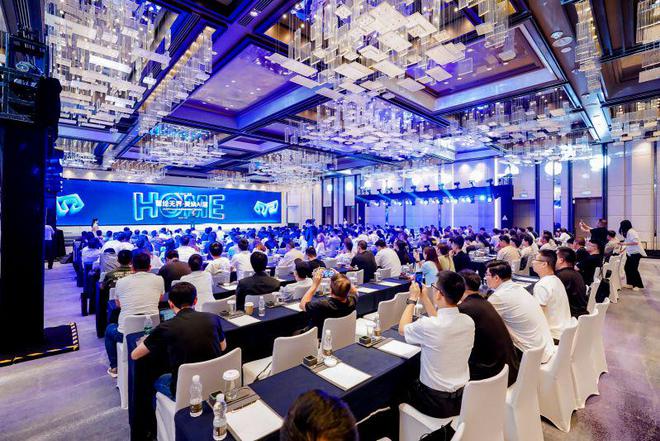 Yeelight易来2025发布会来了！不止智能照明更有全屋