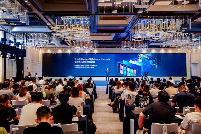 Yeelight易来2025发布会来了！不止智能照明更有全屋智能定制(图4)