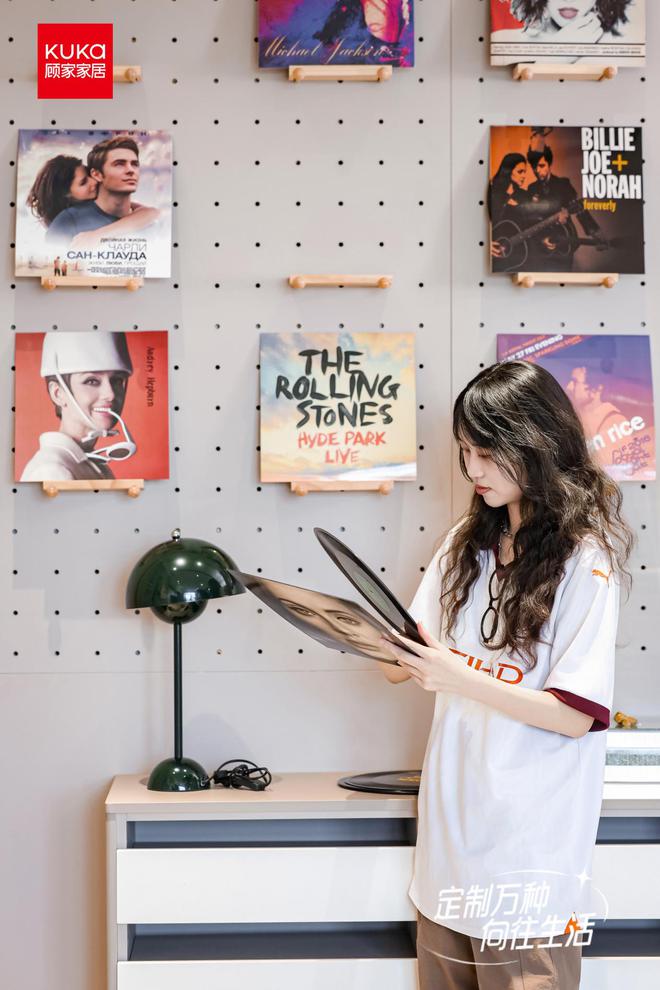 李晟携手顾家整家定制：以「十大微场景」开启家居设计新叙事(图5)