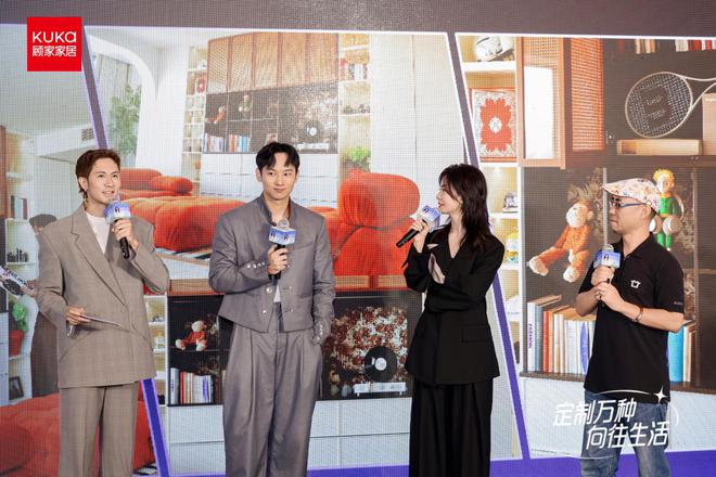 李晟携手顾家整家定制：以「十大微场景」开启家居设计新叙事(图10)