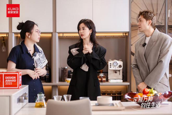 李晟携手顾家整家定制：以「十大微场景」开启家居设计新叙事(图7)