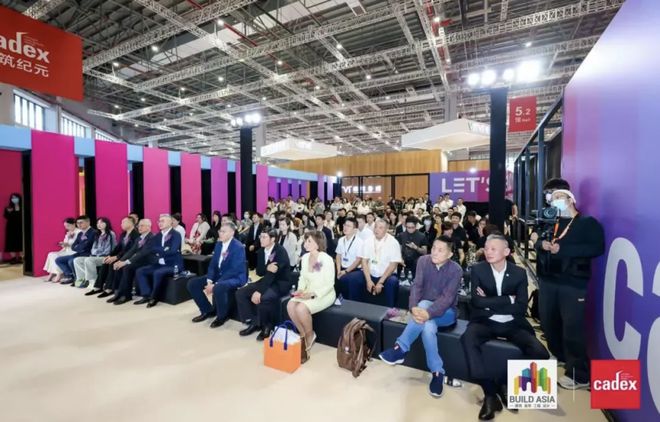cadex2025十周年盛典回顾合集设计热力持续延展(图2)