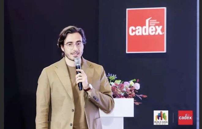 cadex2025十周年盛典回顾合集设计热力持续延展(图7)