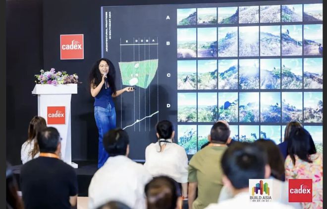 cadex2025十周年盛典回顾合集设计热力持续延展(图5)