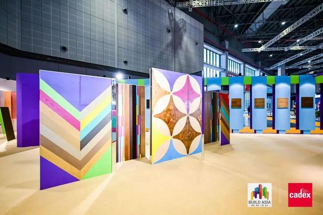 cadex2025十周年盛典回顾合集设计热力持续延展(图16)