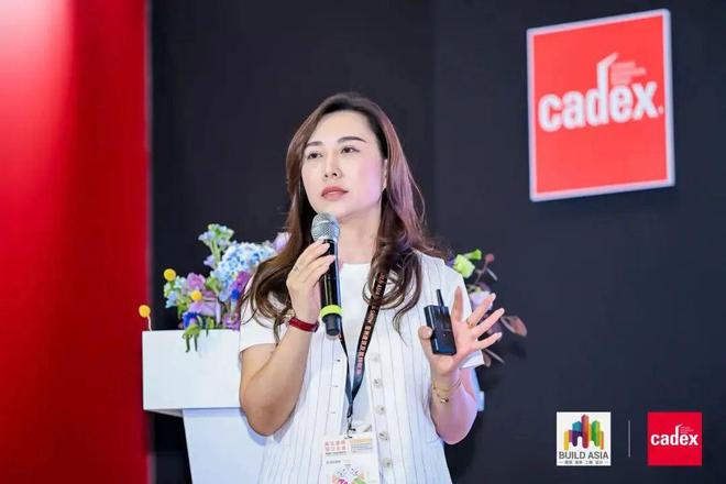 cadex2025十周年盛典回顾合集设计热力持续延展(图11)