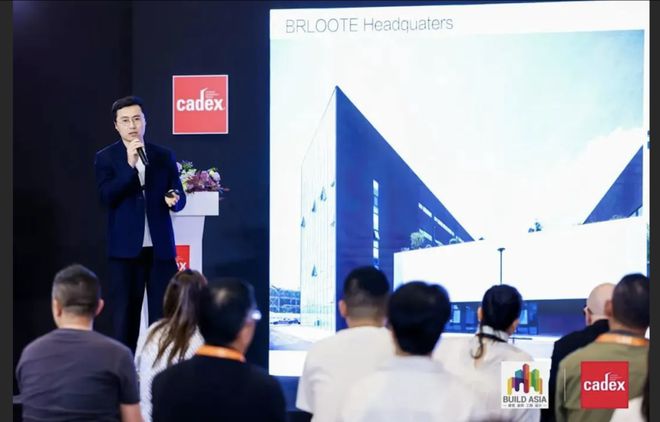 cadex2025十周年盛典回顾合集设计热力持续延展(图6)