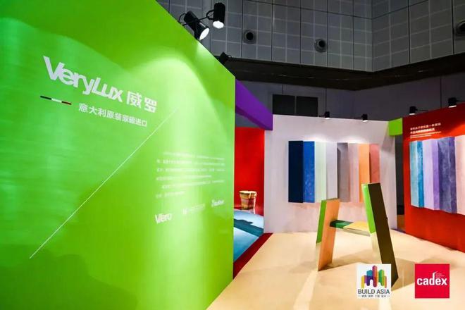cadex2025十周年盛典回顾合集设计热力持续延展(图17)