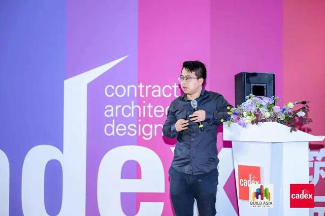 cadex2025十周年盛典回顾合集设计热力持续延展(图12)