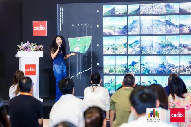 cadex2025十周年盛典回顾合集设计热力持续延展(图24)