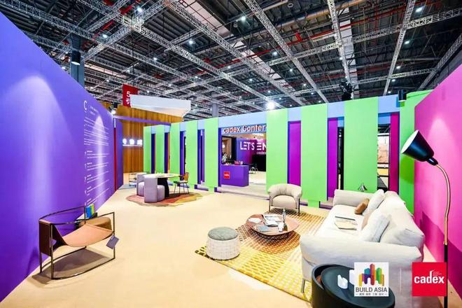 cadex2025十周年盛典回顾合集设计热力持续延展(图20)