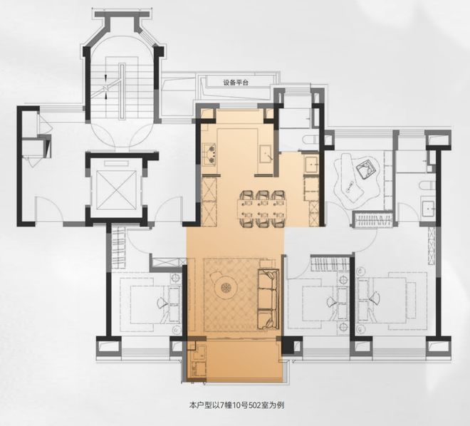 保利虹桥和著售楼处发布：于城芯贵脉和著诗意栖居理想(图7)