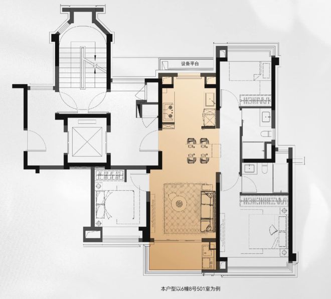 保利虹桥和著售楼处发布：于城芯贵脉和著诗意栖居理想(图8)