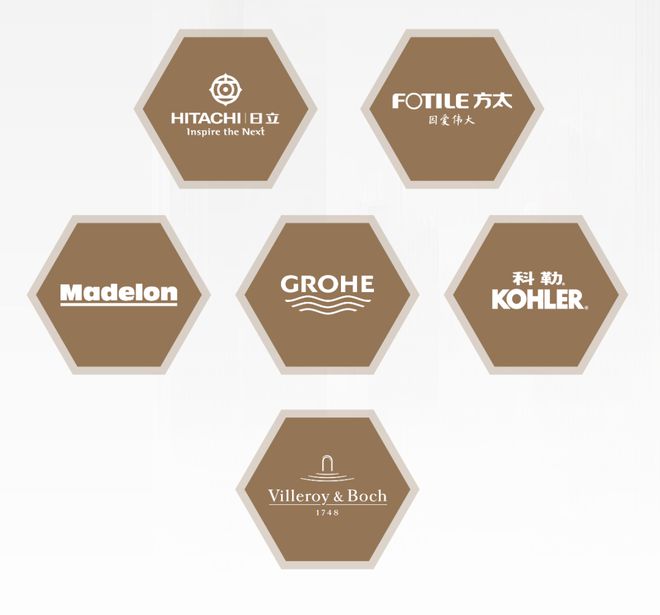 保利虹桥和著售楼处发布：于城芯贵脉和著诗意栖居理想(图14)