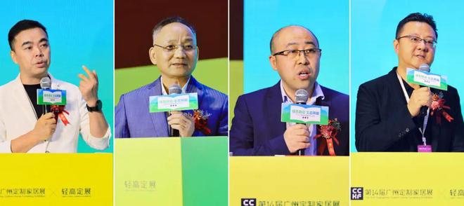 家具环保涂装升级路上的“展辰印记”及推动力(图3)