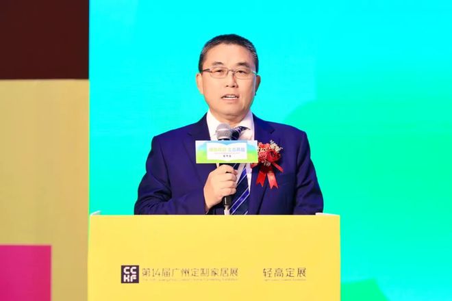 家具环保涂装升级路上的“展辰印记”及推动力(图2)