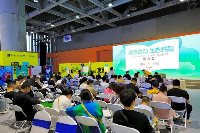 家具环保涂装升级路上的“展辰印记”及推动力(图6)