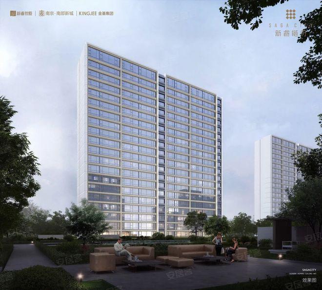kaiyun：2025新睿樾府售楼处丨金基新睿樾府网站最新发布-房源房价！(图5)