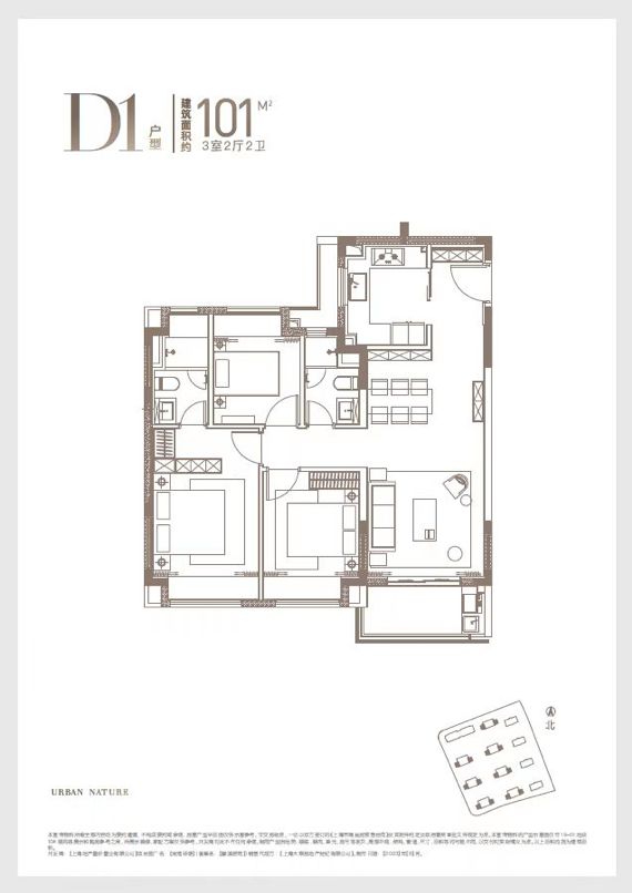kaiyun：尚湾林语售楼处｜尚湾林语优缺点：更具价值和潜力的宜居之地！(图4)