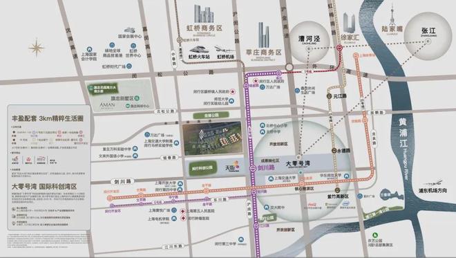 kaiyun：尚湾林语售楼处｜尚湾林语优缺点：更具价值和潜力的宜居之地！(图27)