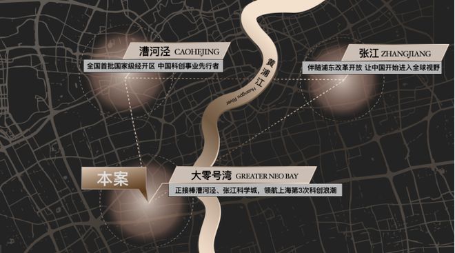 kaiyun：尚湾林语售楼处｜尚湾林语优缺点：更具价值和潜力的宜居之地！(图29)