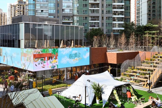 市中心轻体量商业典范解析PAC购物中心的“自在”突围术