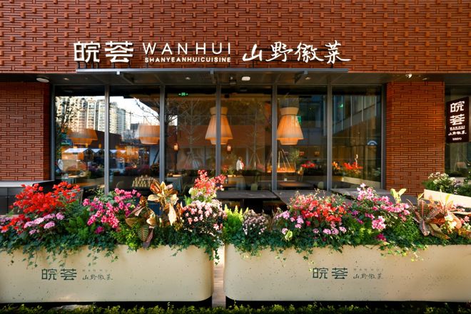 市中心轻体量商业典范解析PAC购物中心的“自在”突围术(图10)