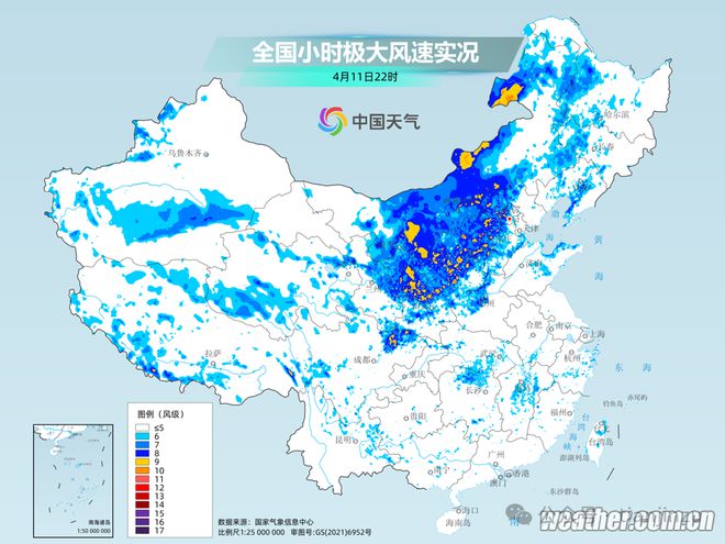 kaiyun网站：非必要不出门！大风吹进天津了吗？天津地铁部
