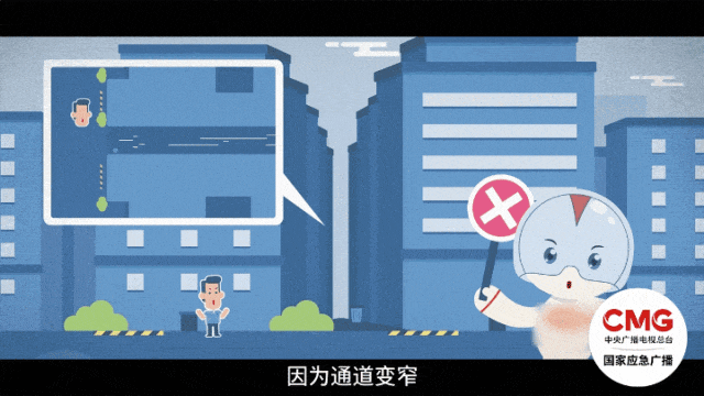 kaiyun网站：非必要不出门！大风吹进天津了吗？天津地铁部分线路及车站临时停运！(图5)