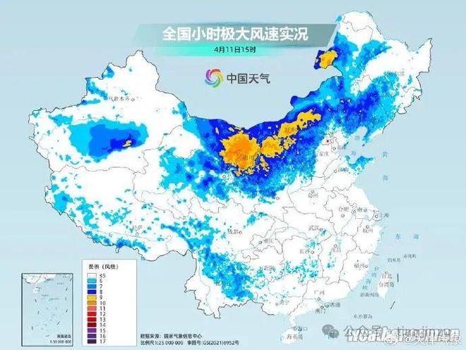 kaiyun网站：非必要不出门！大风吹进天津了吗？天津地铁部分线路及车站临时停运！(图2)