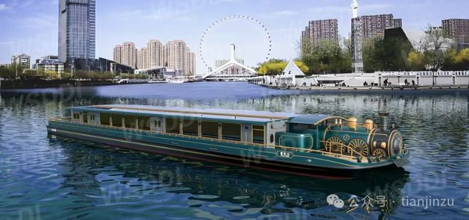 kaiyun网站：非必要不出门！大风吹进天津了吗？天津地铁部分线路及车站临时停运！(图30)