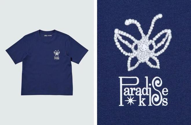 便宜啊！「优衣库UTx矢泽爱」联名定档发售！NANA痛衣！(图7)