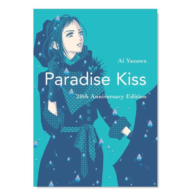 便宜啊！「优衣库UTx矢泽爱」联名定档发售！NANA痛衣！(图8)